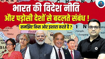 Is India Redefining Its Neighbourhood Strategy? Shocking Foreign Policy Signals! | by Ankit Awasthi