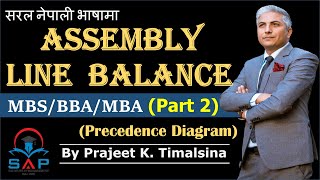 Assembly Line Balancing PART 2