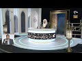 حكم قول يحلها ألف حل ال لفضيلة الشيخ د عزيز بن فرحان العنزي