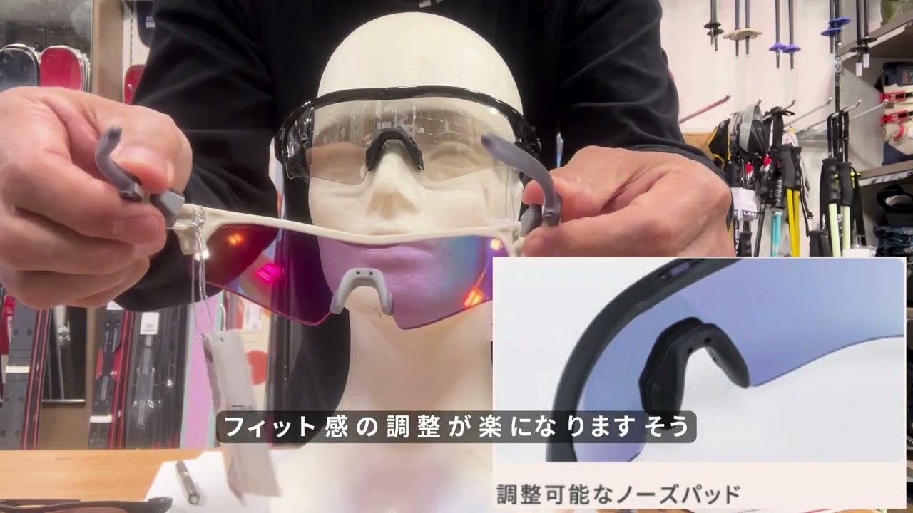 Introducing SWANS FACE ONE sunglasses - WEBSPORTS TV - YouTube