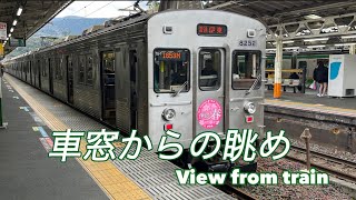 【伊東線】 熱海→来宮→伊豆多賀→網代→宇佐美→伊東　JR東日本