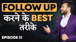 Follow Up करने के Best तरीके | How To Follow Up Professionally In Network Marketing screenshot 4