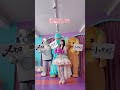#小倉唯「So☆Lucky」好評発売&配信中!🌈みんなで一緒に👾 #SoLucky