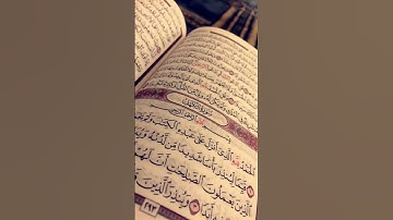 جمعه مباركه 🤲 لا تنسى قراءة سورة الكهف