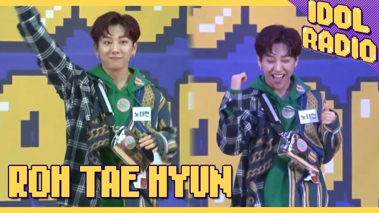 [IDOL RADIO]☆노태현의 메들리 댄스!★