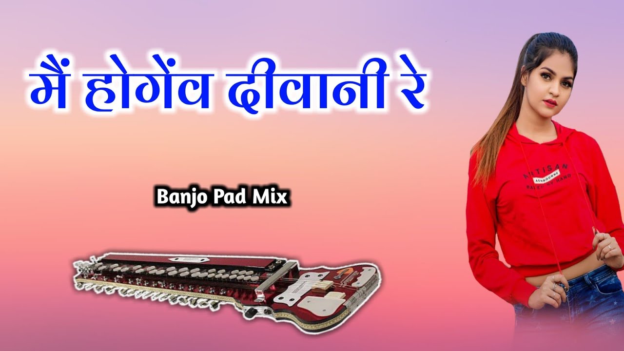 Mai Hogew Diwani Re  Banjo Pad Mix  Cg Piano  Cover By Kundan  Cg Banjo Cover Song