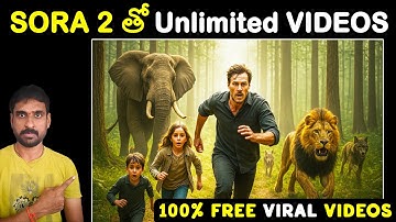 💥 SORA 2 Full Guide in Telugu | How to Create Realistic AI Video + Unlimited Invite Codes 2025