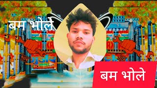 Bhang Chad Gayi Bholenath Full EDM Circuit Drop Mix Song