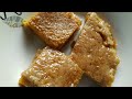 Fat top/Corn pone (Simple Guyanese Recipe)