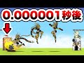 マジでヤバい事実が判明しました にゃんこ大戦争 マジでヤバい事実が判明しました にゃんこ大戦争
