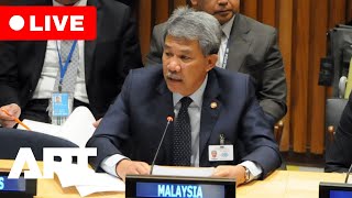 LIVE |  FM Mohammad Hasan Holds News Conference at ASEAN Summit in Kuala Lumpur | APT