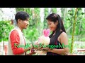 Nongkhai nongaamwn!!official Bodo Video 2020!! By Pulak Boro