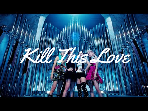 BASSSOMBAR - Next Level [MEGACOLLAB]