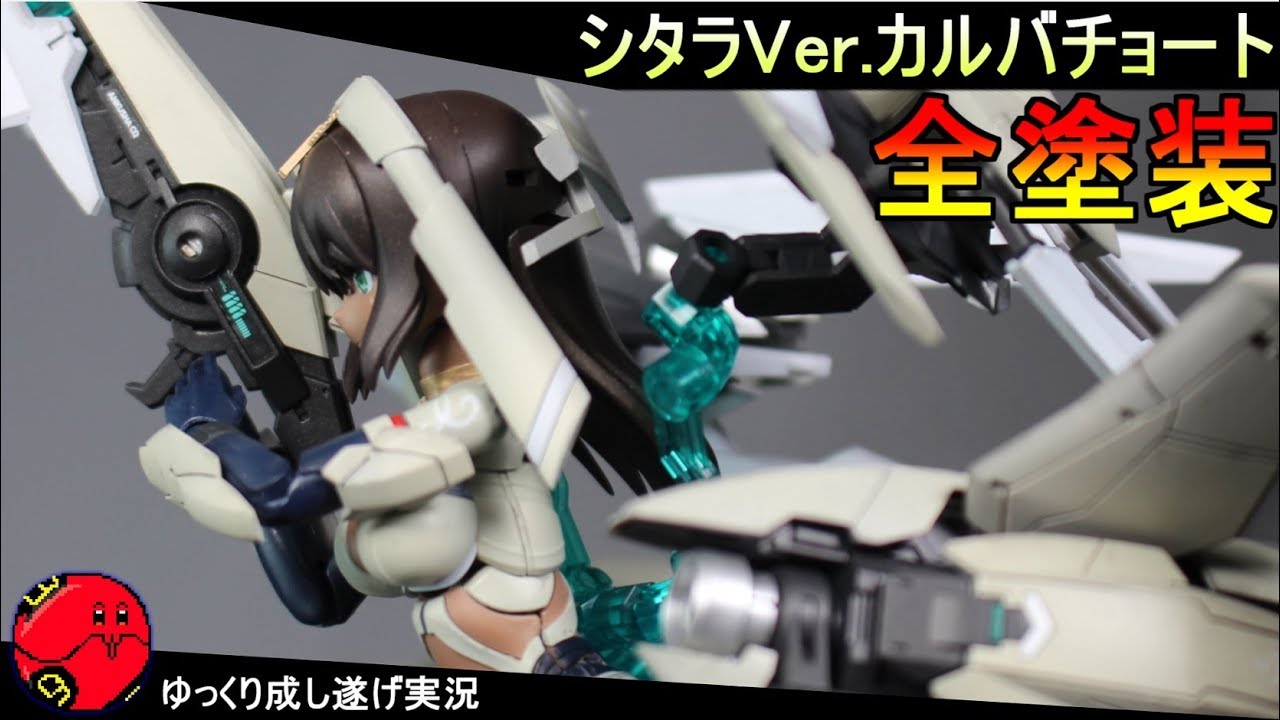 hq720.jpg?sqp=-