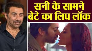 Sunny Deol's son Karan Deol reveals how he kissed Sahher in front of him | FilmiBeat