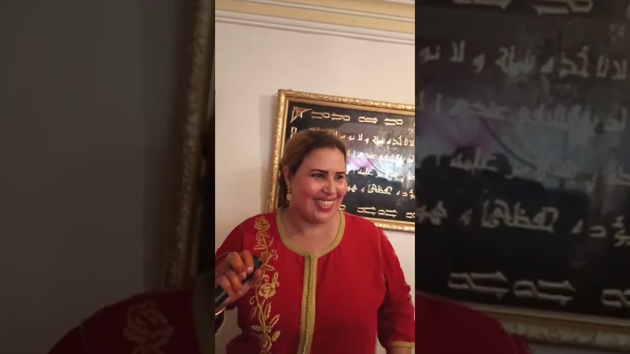 زهره دكالية المجدوبة ديما الجديد 👏💯💃🌹💃🌹👏💃👏💯💃🌹🎵🎶🥀👍🌷