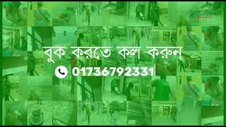 Professional Deep Cleaning Service in Dhaka | Home &amp; Office Deep Clean