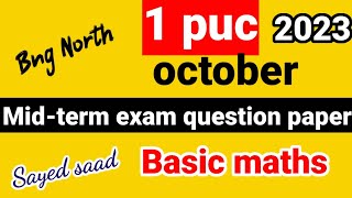 1st puc basic maths midterm exam question paper 2023 Karnataka board
