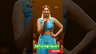 పల తడప దమమ