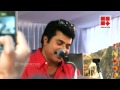 Mammoottys love letter found in maharajas collage