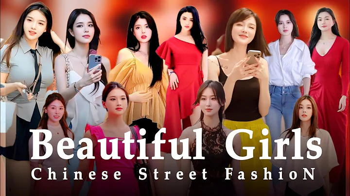 Beautiful Girls Chinese Street Fashion Special #streetfashion #chinesestreetfashion #shorts #fashion