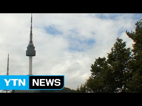 [날씨] 구름 많고 일교차 커...제주·남해안 가을비 / YTN