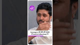 Aashish Bhardwaj ने Sevengers को कौन सी सलाह दी थी  | ENT LIVE