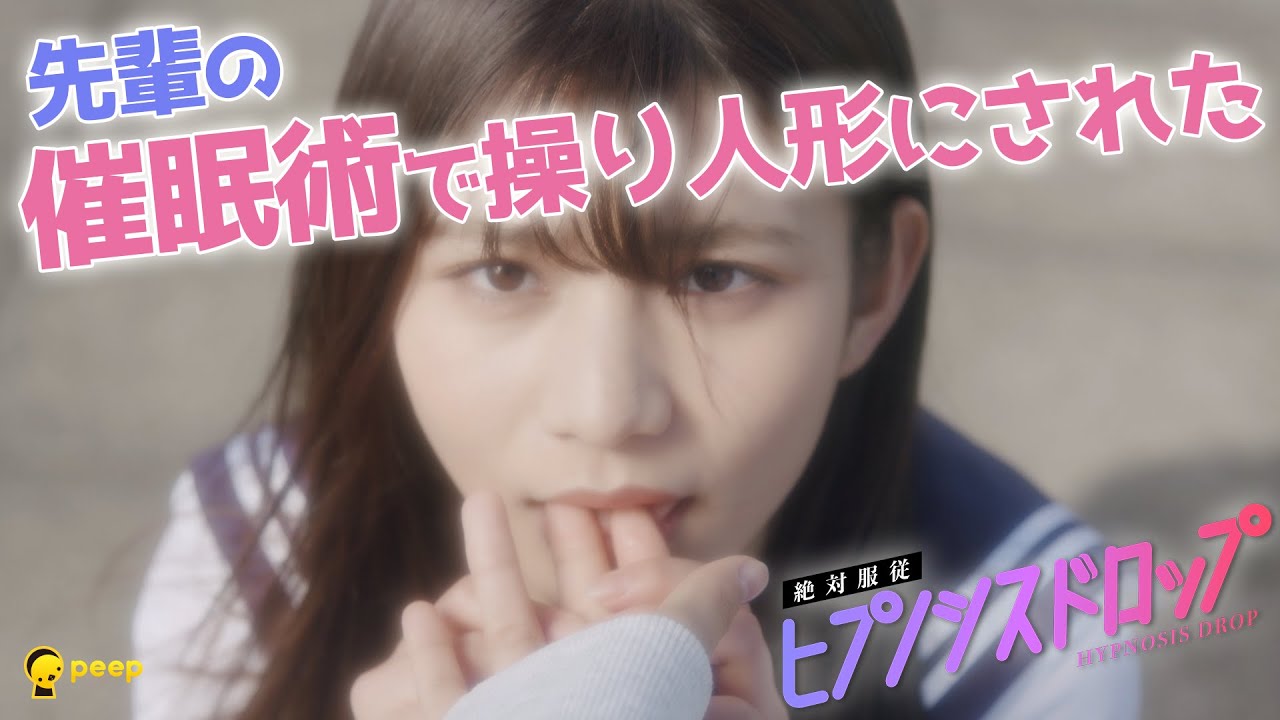 エカルラート ジュピトリス セントピリア 三上枝織 Lyrics Song Meanings Videos Full Albums Bios Sonichits