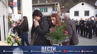 TV FORUM 27.02.2026. VESTI