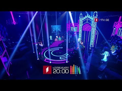 „წიგნების თარო“ - 9 მაისს, 20:00