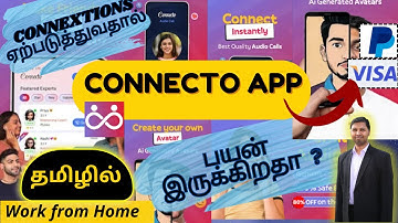 #325 Work from  Home Job Tamil | ConnectO App - Online Friendship - Genuine Review - Kutti Paanai