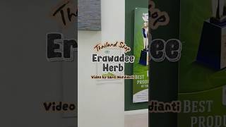 Erwadee Herb - Thailand Bangkok