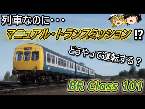鉄道の百科事典 とうきょうの鉄道大百科 - 鉄道の百科事典 鉄道の百科事典編集委員会
