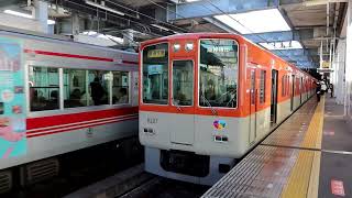 阪神8000系8227F 直通特急 大阪梅田行き 西宮駅2番線発車 2025年2月4日撮影
