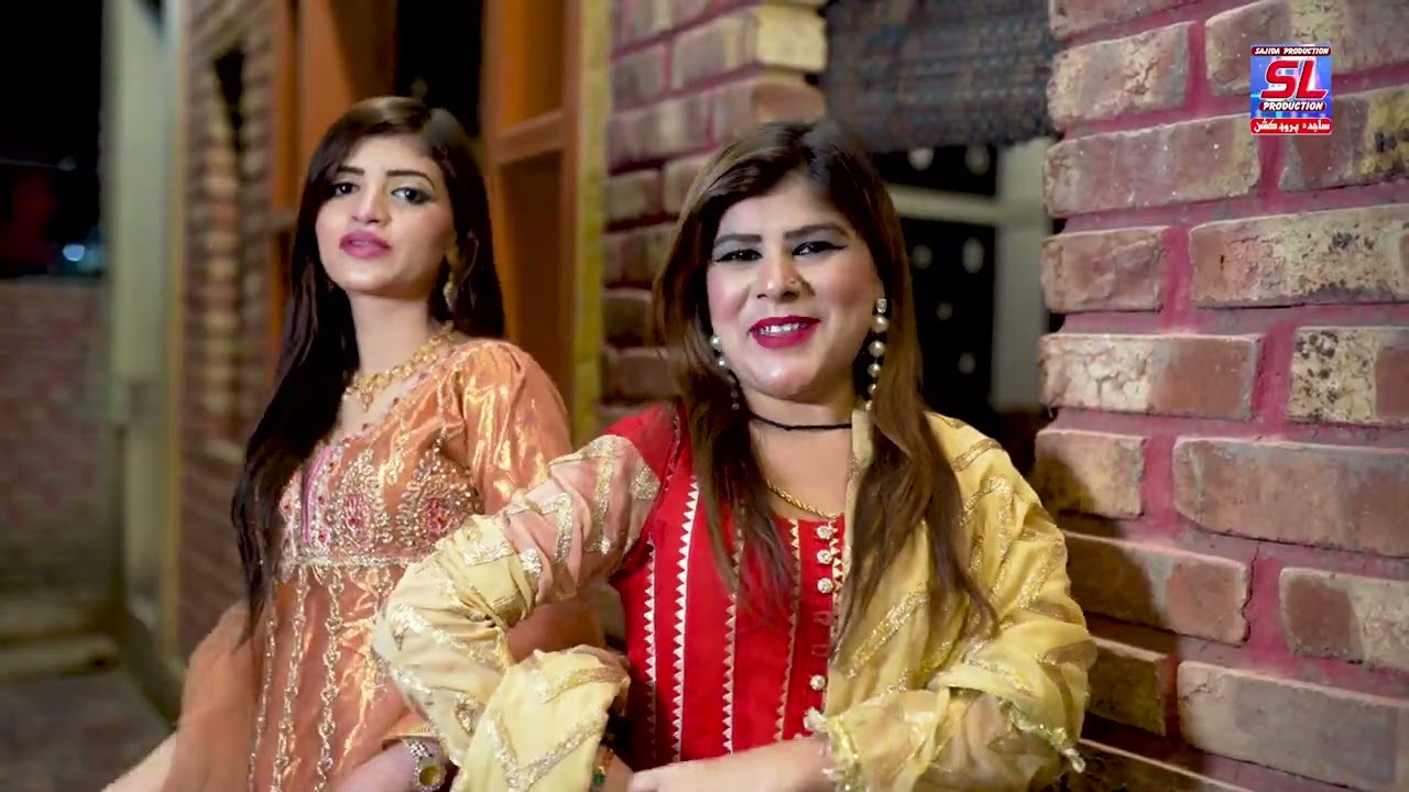 Cha te Pareshan Ahen Ton.Singer Sajida Laghari And Huma Ali . New Song 2025