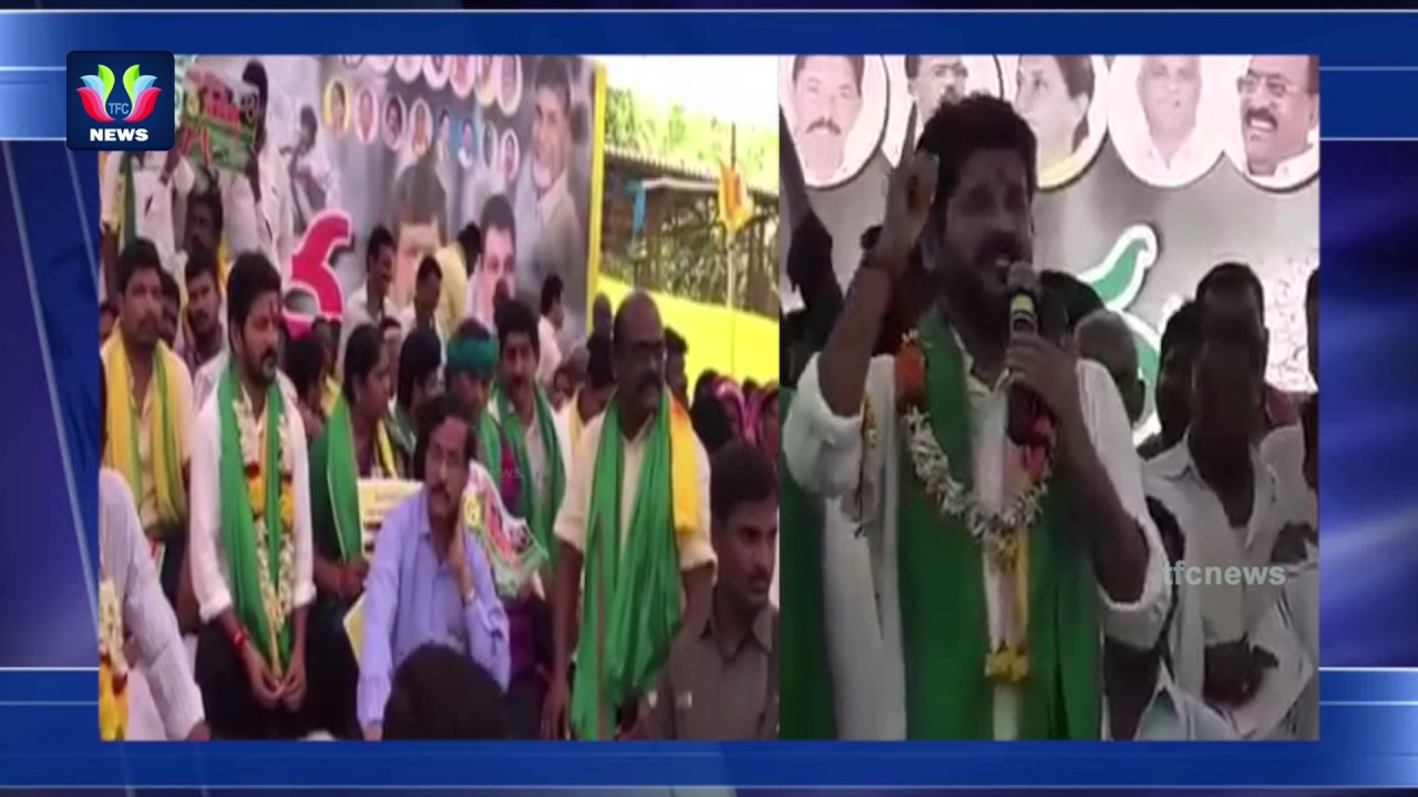 Revanth Reddy Hunger Strike For Khammam Mirchi Farmers Against KCR Government | TFC News