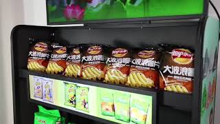 RETAIL SHELF EDGE/HEADER DIGITAL DISPLAYS MAKE STORES MORE ATTRACTIVE & INTERACTIVE #retail #digital