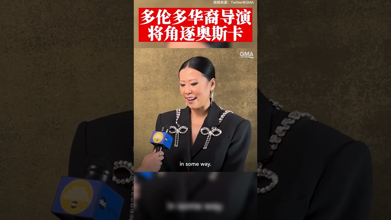 3月11日头条：加币兑人民币贬破5 预估房价春季见底（语音播报）_无忧资讯