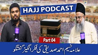 Download Lagu Exclusive Podcast Part 4: Hajj Insights with Allama Naseem Ahmed Siddiqui MP3
