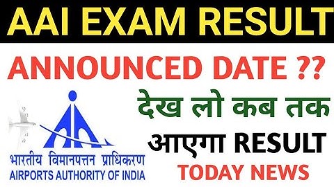 airports authority of India exam result 2021/aai exam result 2021/aai exam result/aai ao exam result