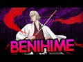 BENIHIME: Kisuke Urahara's Zanpakuto - Bleach Discussion | Tekking101