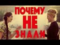 Почему русские не учили узбекский язык