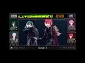 騎士X-KnightX-【Xslay】LIVE映像#騎士X#ばぁうくん#てるとくん#タケヤキ翔#しゆん#STPR#STPRCLIP#ばぁう民