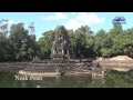 Prasat Neak Pean in Siem Reap