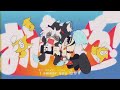 おぼえてろ! / Afro 【歌ってみた】