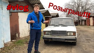 Обзор на мою машину /vlog/ 2107 восстановление