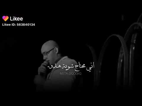 سلطان العماني اني محتاج شوية هدوء