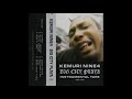 Kemuri nine4  big city playa full instrumental tape