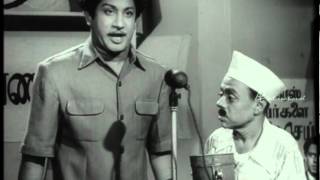 Andha Naal - Javar Inquiries Pandari Bai