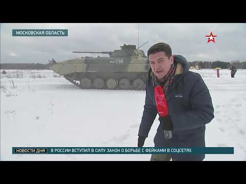 Ударная сила: в Московской области прошли учения танковой армии